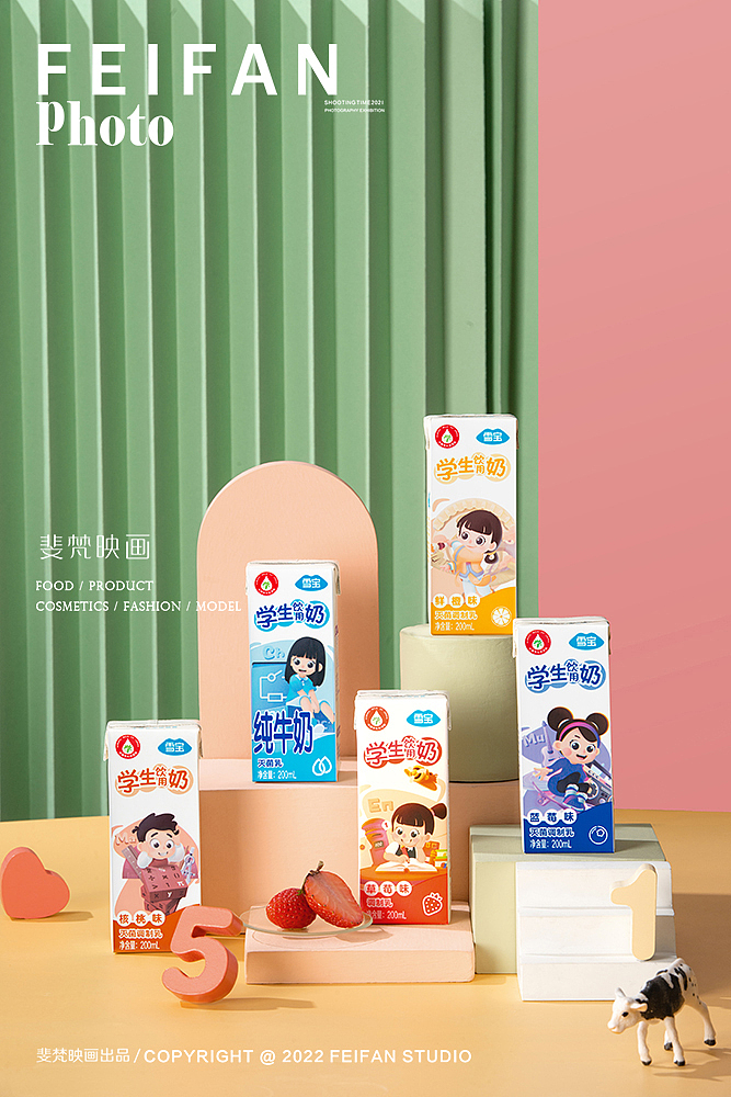 美食摄影/牛奶酸奶花生核桃奶拍摄（图ZMzM0MDQzOTA4） - 美食摄影 - 站酷设计师镜头看世界原创素材 - 站酷ZCOOL