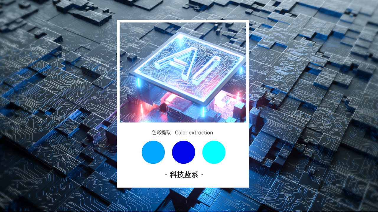 蓝博科技｜品牌logo案例（图ZMzMyNzY4MzA4） - Logo - 站酷设计师Yoyooooooo_原创素材 - 站酷ZCOOL