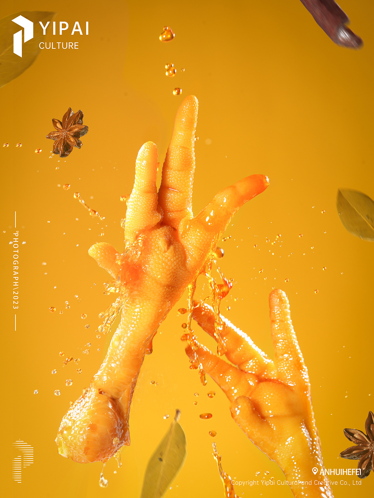 美食摄影 I 三只松鼠 X 一拍文化