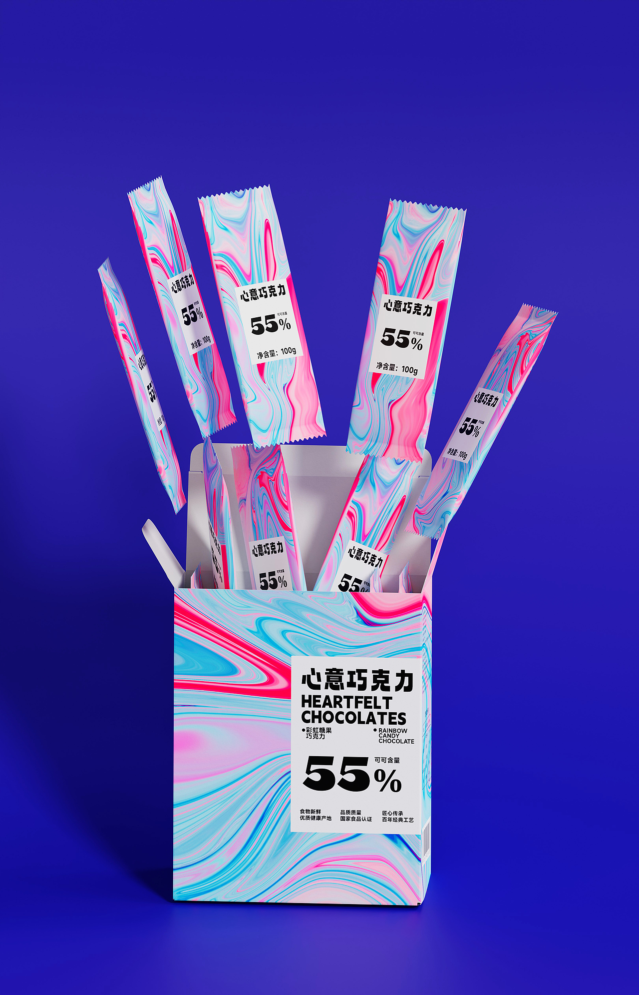 巧克力包裝（圖ZMzQwOTY5ODI0） - 包裝 - 站酷設(shè)計師我是黃Sir原創(chuàng)素材 - 站酷ZCOOL