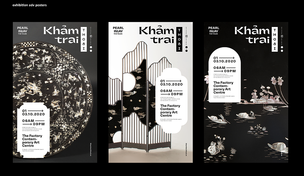 设计分享/ Kham Trai Thoai-珍珠镶嵌:故事|展览