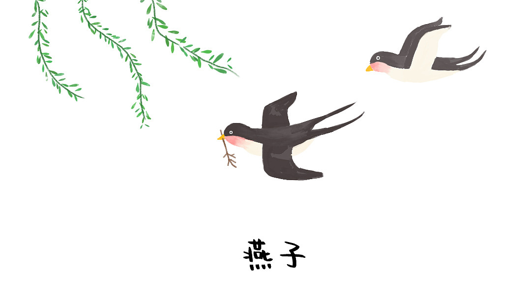 幼儿插画（图ZMzAxMjc4MjY0） - 儿童插画 - 站酷设计师王晟良原创素材 - 站酷ZCOOL