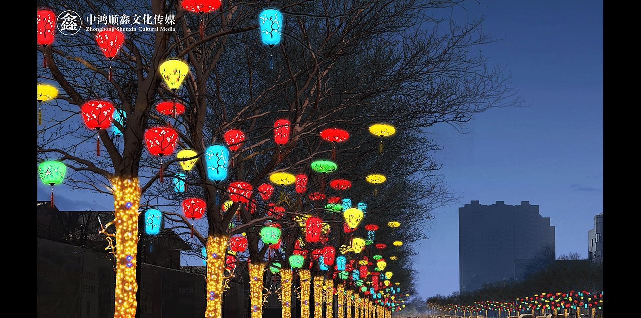 迁西栗乡广场灯会设计（图ZMzY2ODMzODAw） - 建筑/空间 - 站酷设计师中鸿顺鑫建设集团原创素材 - 站酷ZCOOL