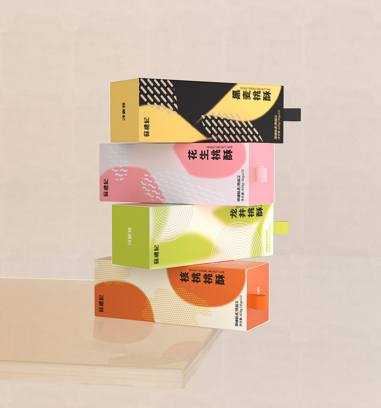 酥禮紀丨桃酥糕点包装设计（图ZMzU3ODQ3ODA0） - 包装 - 站酷设计师烟笼寒月原创素材 - 站酷ZCOOL