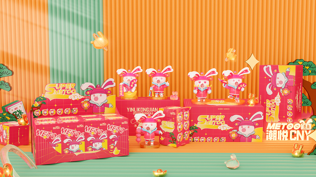 潮悦CNY-兔年原创国潮新春IP美陈