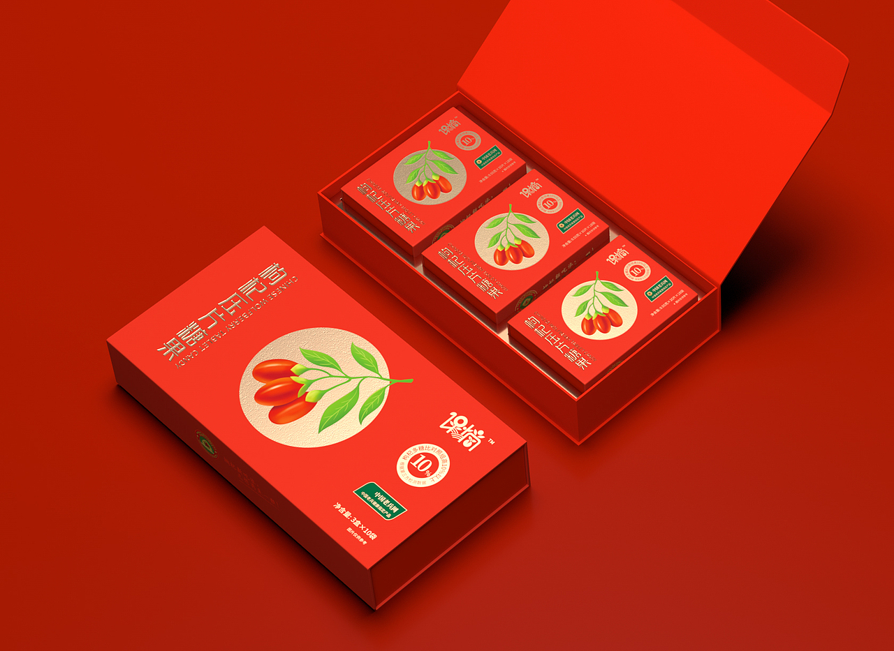 枸杞压片糖果包装设计