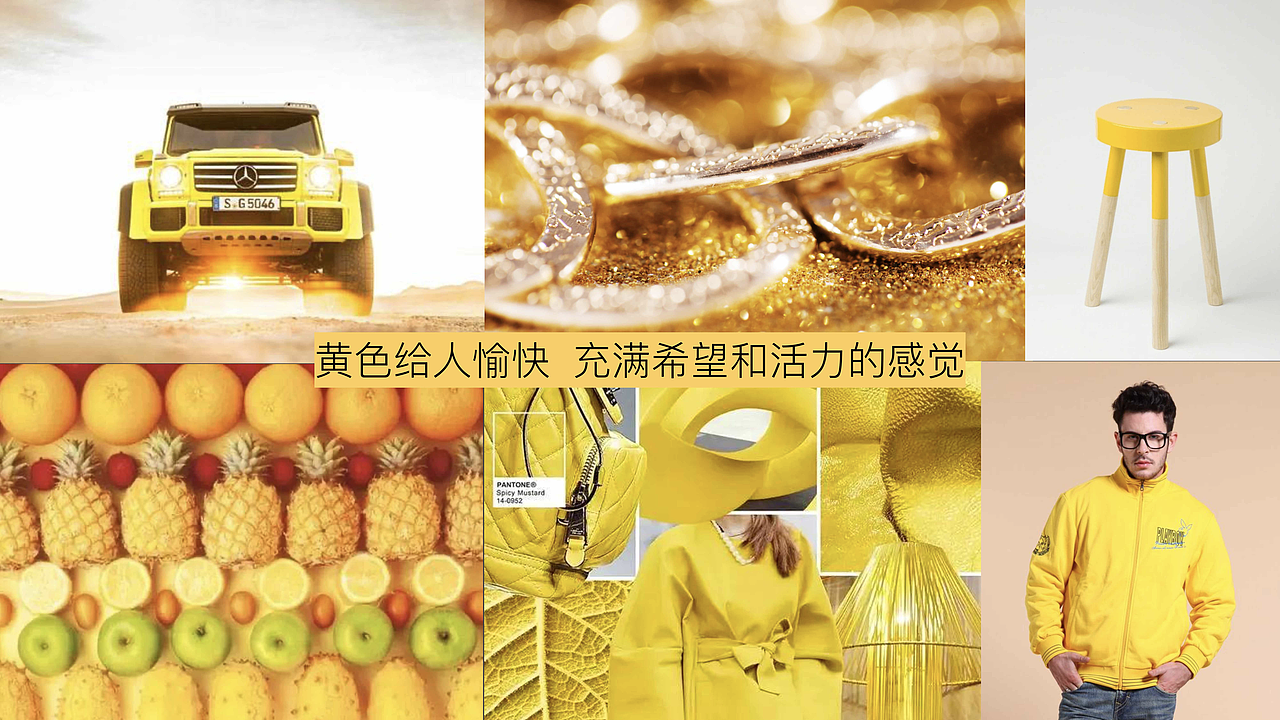 infunn-2021年客户提案