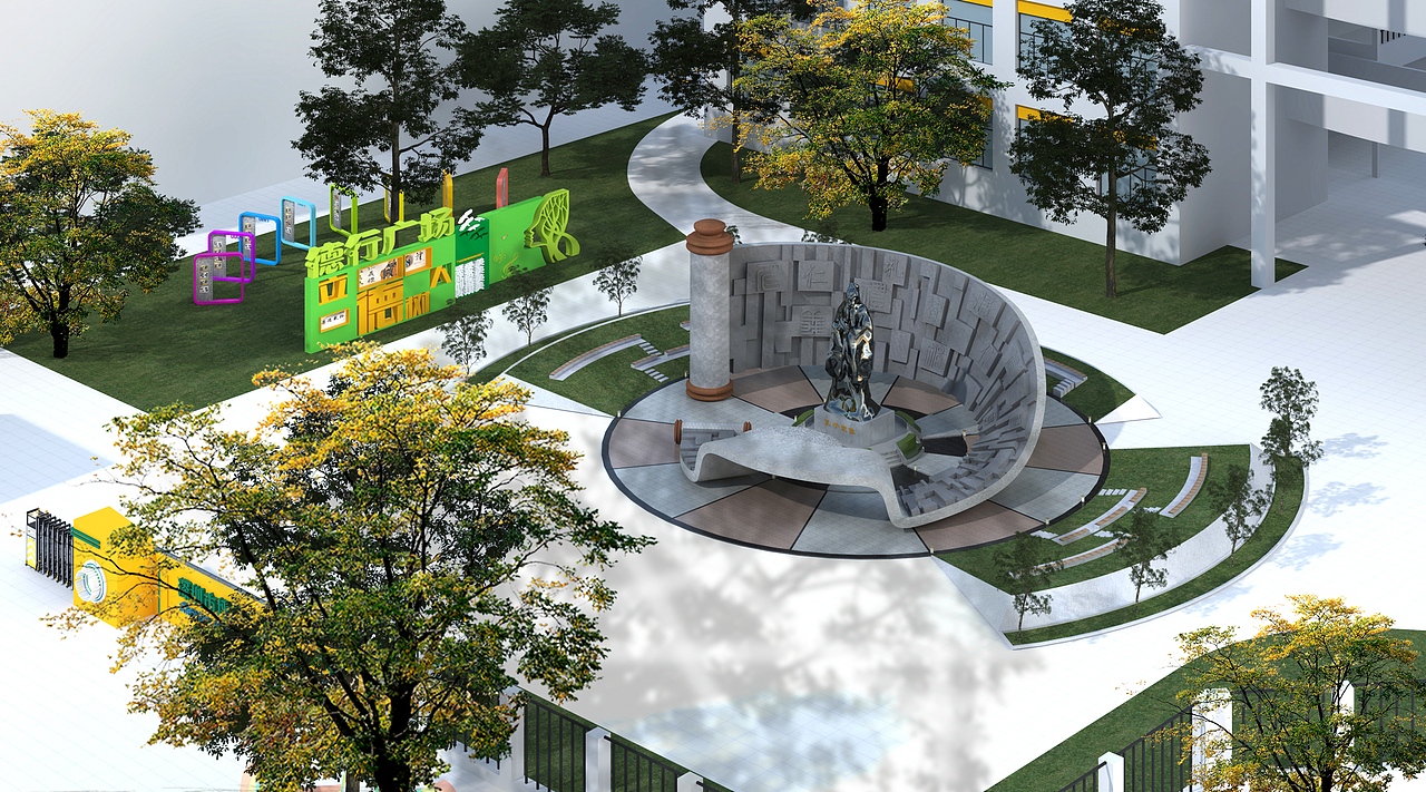 某校校园文化（图ZMzM3MzY1NTU2） - 景观设计 - 站酷设计师禅武工坊原创素材 - 站酷ZCOOL