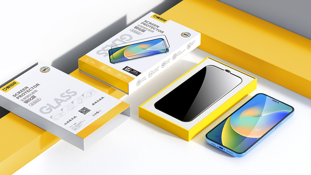 3c数据包装设计  电子产品包装设计