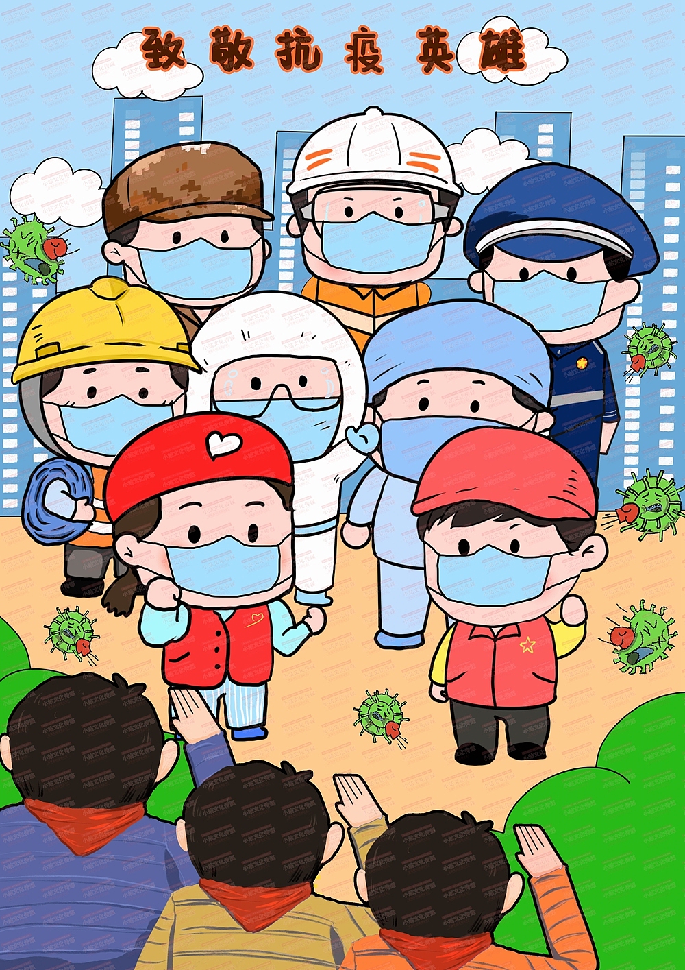 中小学生绘画 电脑绘画作品中小学电脑绘画作品