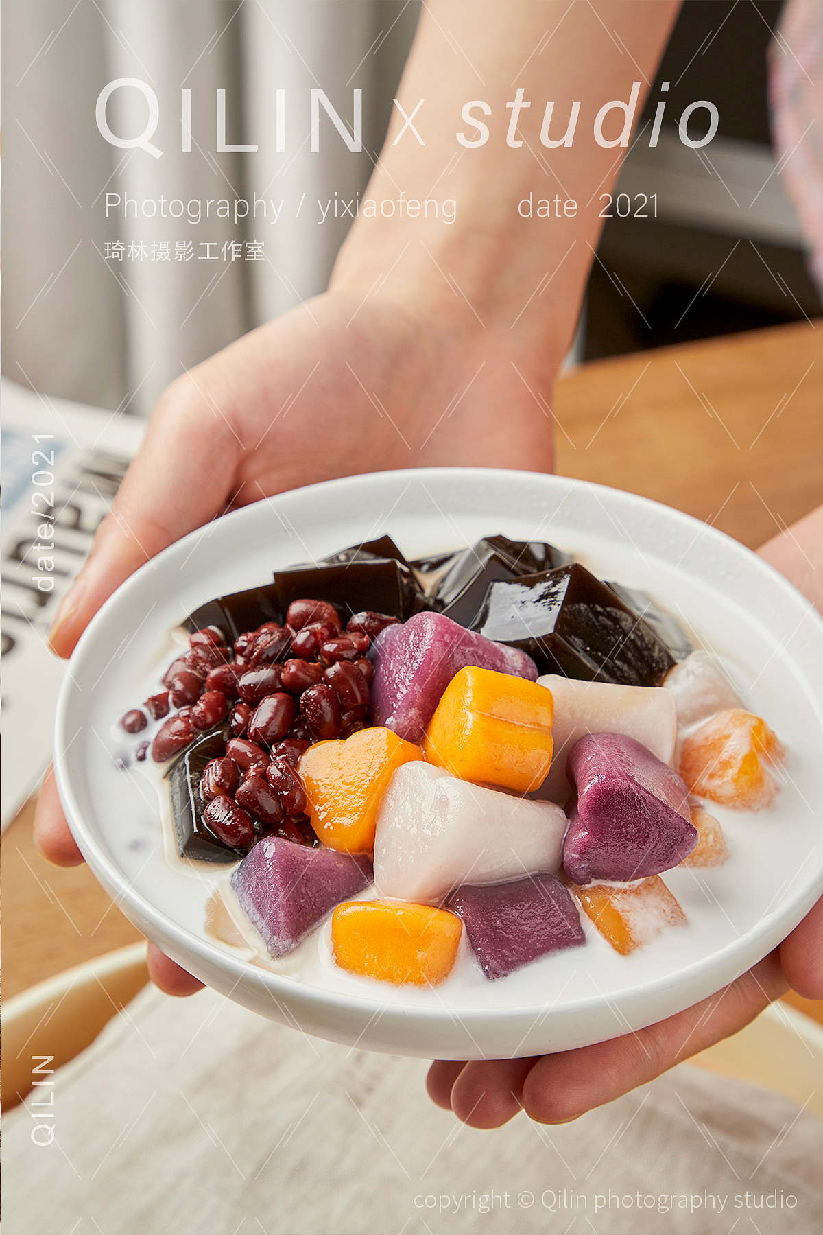 焙小姐丨巧克力波波 马蹄爆爆珠 芋圆 烘焙类饮品甜品