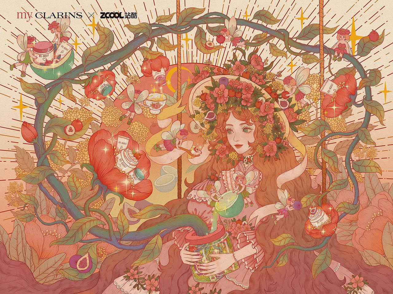 「好食肌長(zhǎng)綻放」 my CLARINS |少女的莊園（圖ZMzQ2NDM0MzYw） - 海報(bào) - 站酷設(shè)計(jì)師今日立云原創(chuàng)素材 - 站酷ZCOOL