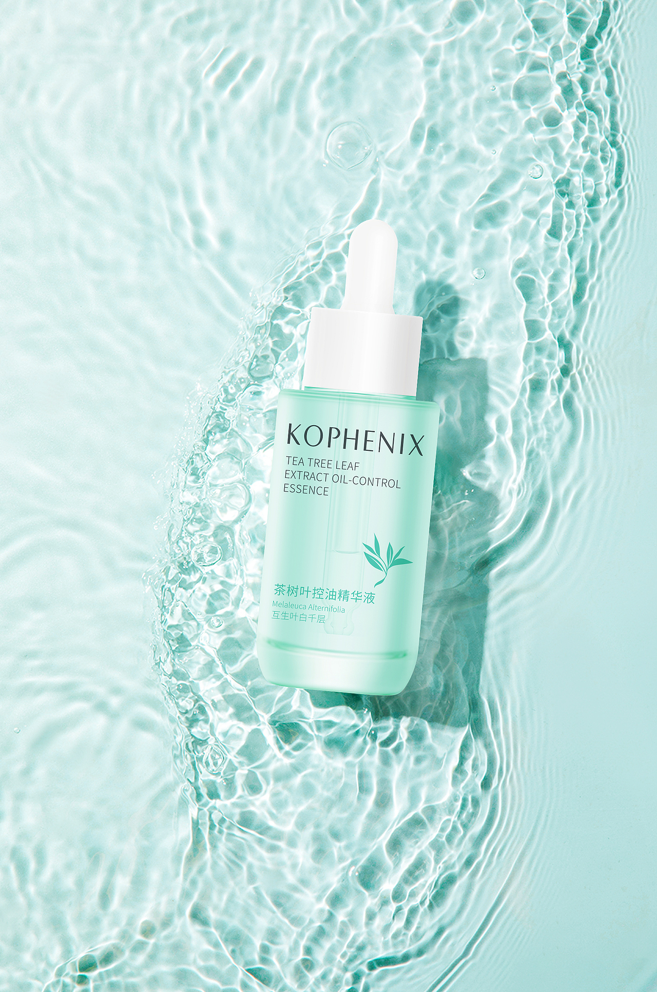 孔鳳春 | 茶樹葉控油菁萃系列（圖ZMzQ4MTI1MzQ0） - 包裝 - 站酷設(shè)計師吉祥Auspicious原創(chuàng)素材 - 站酷ZCOOL