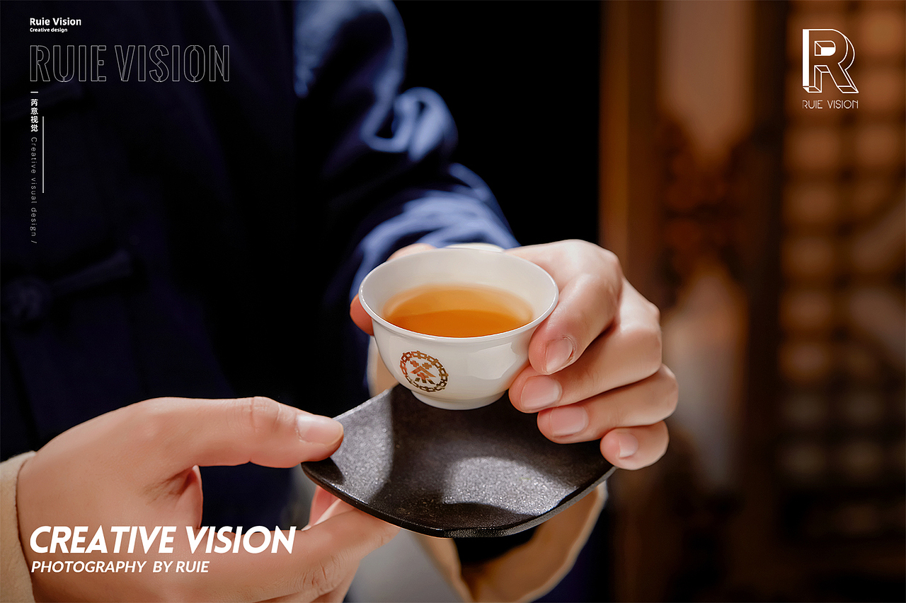 芮意视觉 | 中茶 · 寿眉7年陈饼茶 × Ruie Vision