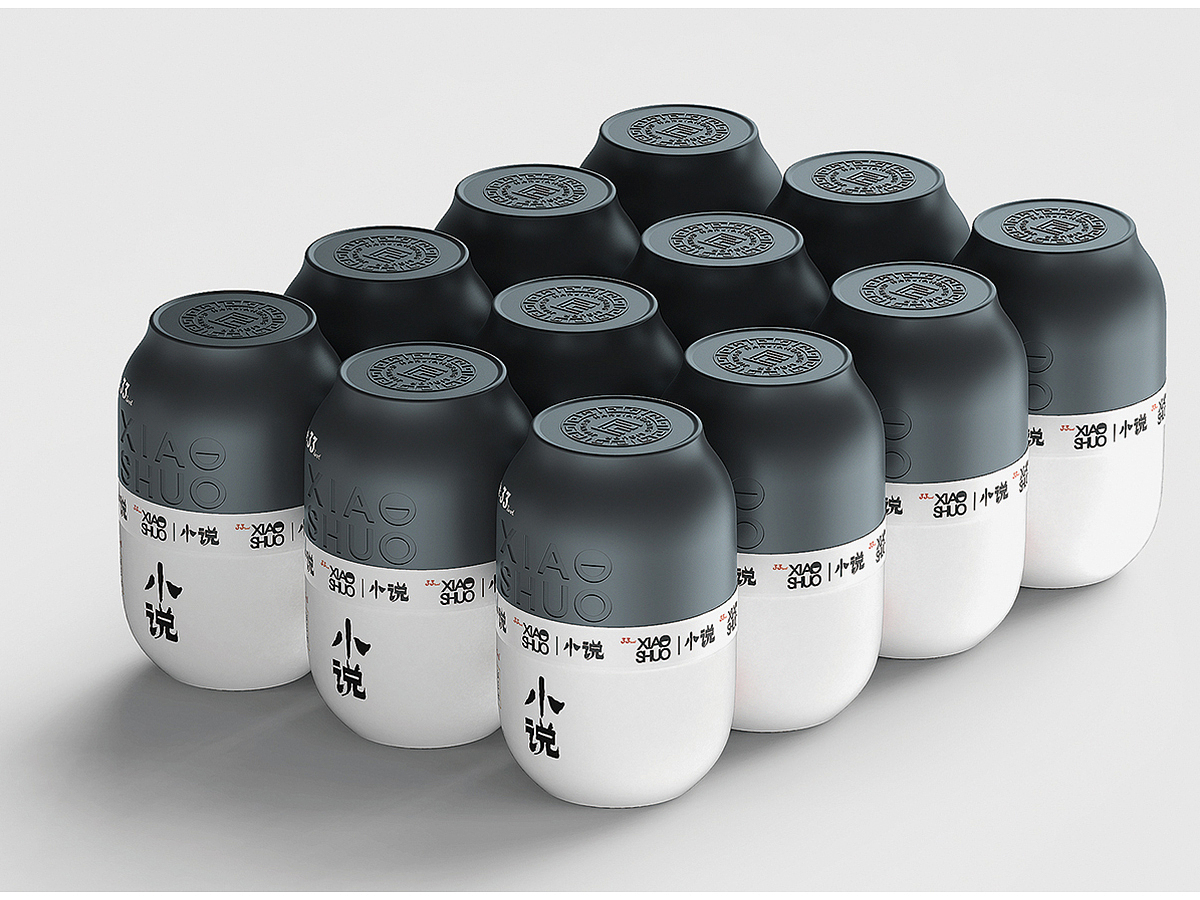 包装设计-汉匠坊-小说酒 -合肥木马工业设计作品