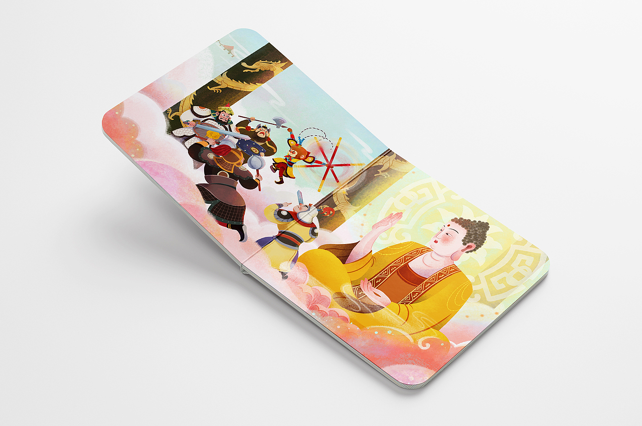 繪本《被壓五指山》（圖ZMzE0NjE5MzM2） - 兒童插畫 - 站酷設(shè)計師脆脆脆脆鯊原創(chuàng)素材 - 站酷ZCOOL