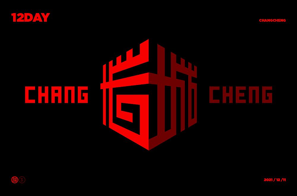 杨帆字体练习 - 【03】字体帮30+（图ZMzAwOTIyNjEy） - 字体/字形 - 站酷设计师杨帆newbrand原创素材 - 站酷ZCOOL