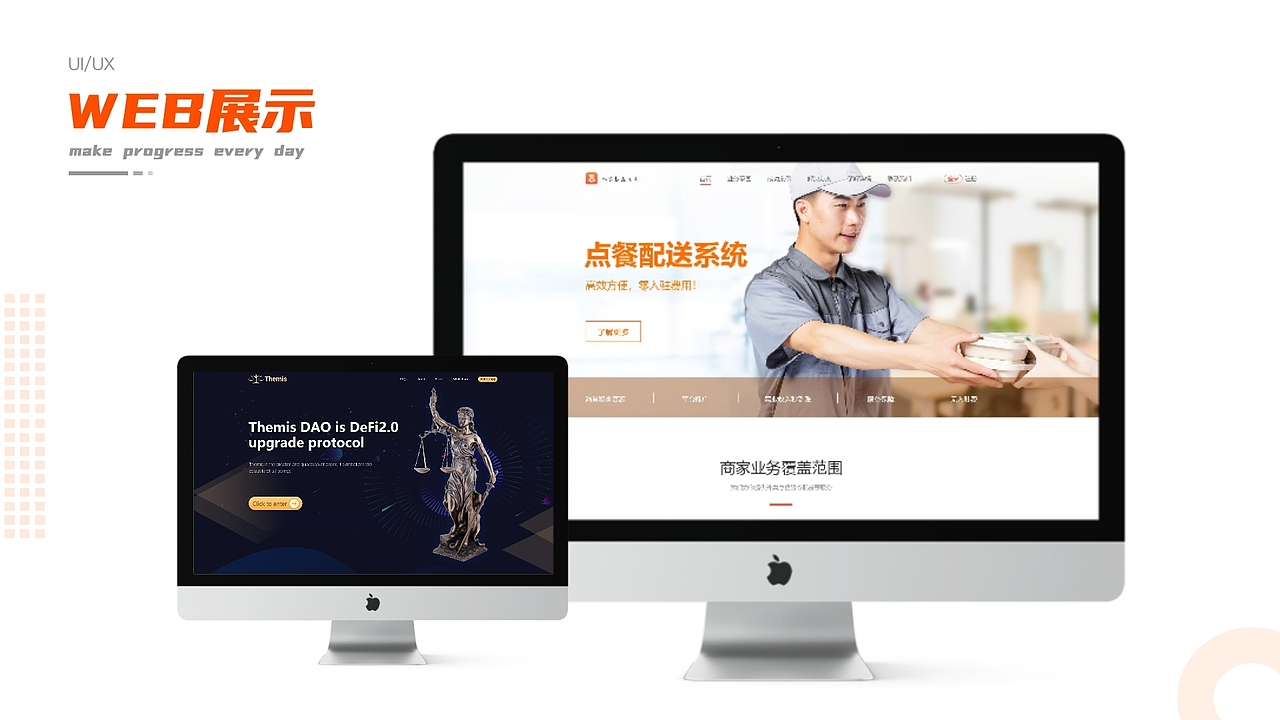 作品集（图ZMzA5NzUxMzUy） - APP界面 - 站酷设计师390295450原创素材 - 站酷ZCOOL