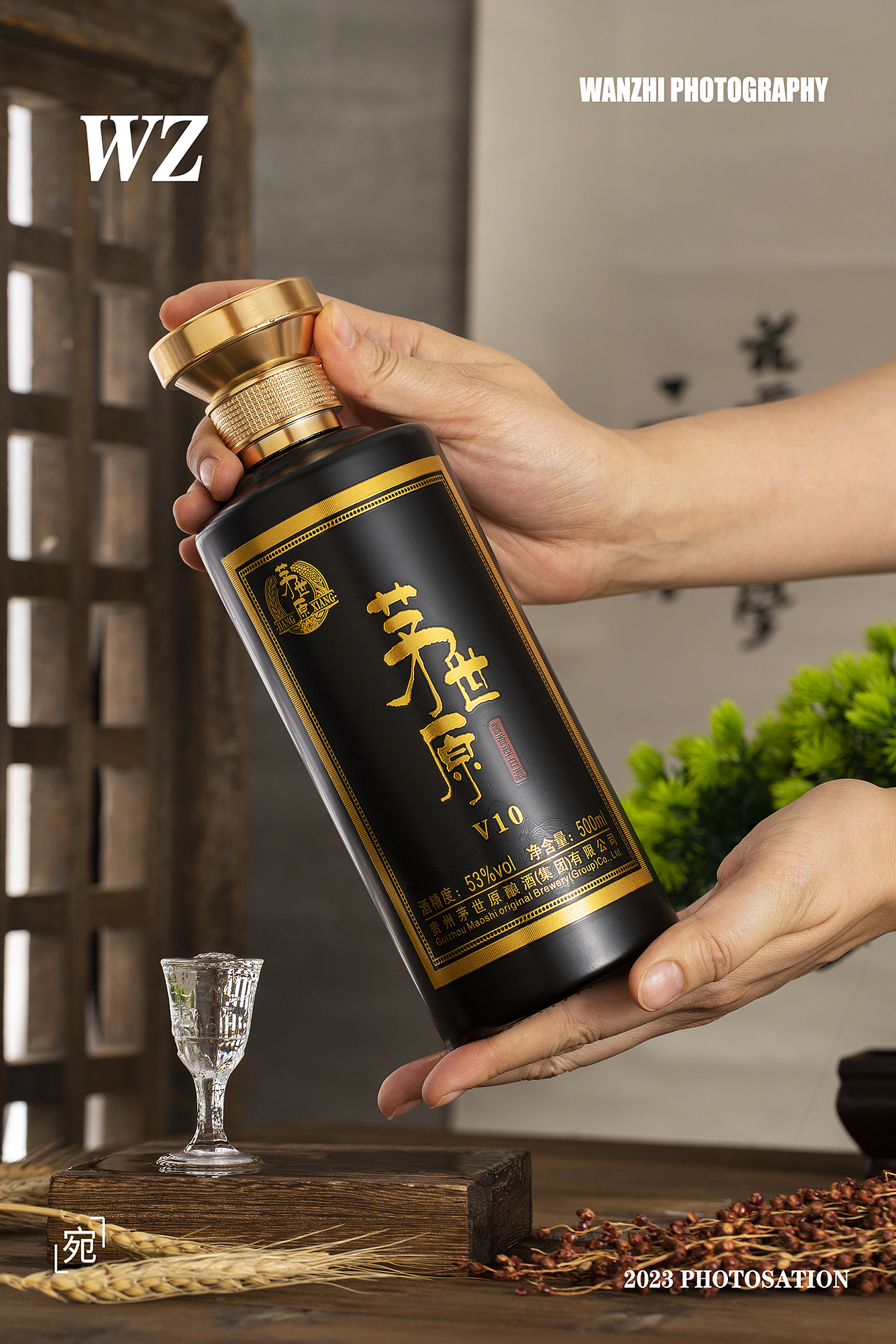 茂世元醬酒拍攝（圖ZMzQ0MjIyMDAw） - 產(chǎn)品攝影 - 站酷設(shè)計師宛芝視覺原創(chuàng)素材 - 站酷ZCOOL