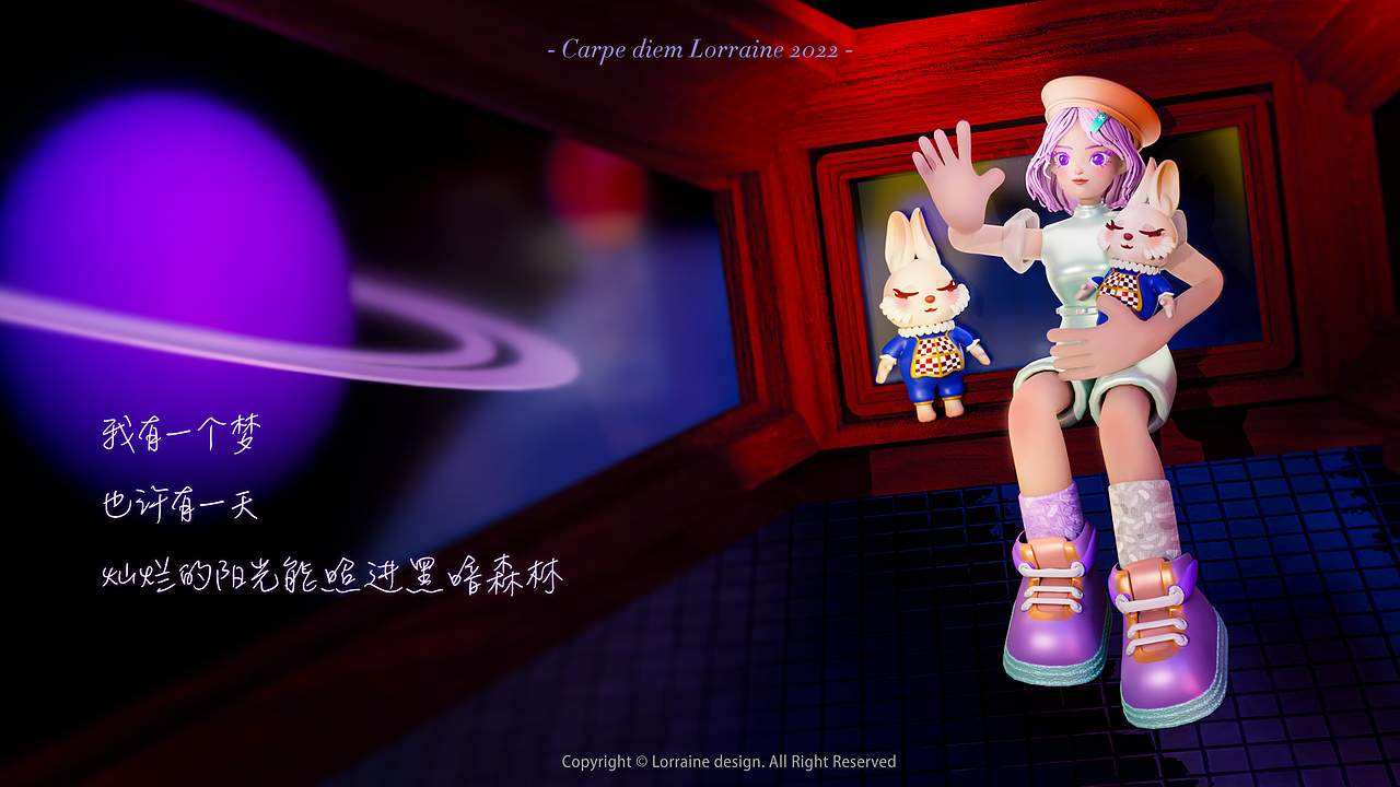 C4D好玩是好玩，停不下来有点费眼睛，还有点费颈椎～（图ZMzE5Nzg2MzQ0） - 场景 - 站酷设计师Lorraine6原创素材 - 站酷ZCOOL