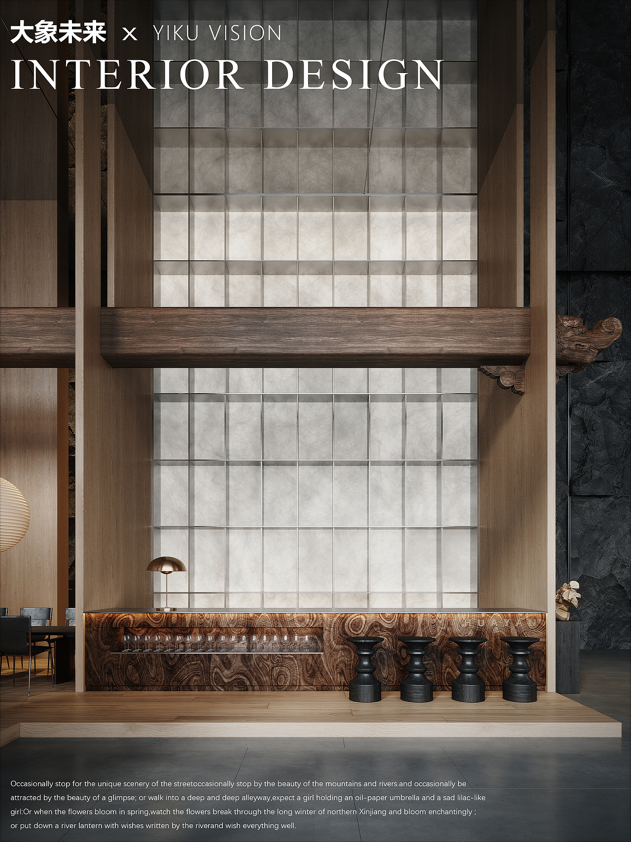 moon（图ZMzUxMDM0NzI0） - 商业空间设计 - 站酷设计师一库yiku原创素材 - 站酷ZCOOL