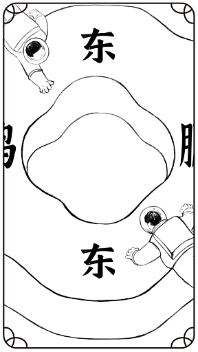 中秋 小动画设计（图ZMzE2MDU5NTAw） - 短篇/格漫 - 站酷设计师鸽子宝贝原创素材 - 站酷ZCOOL