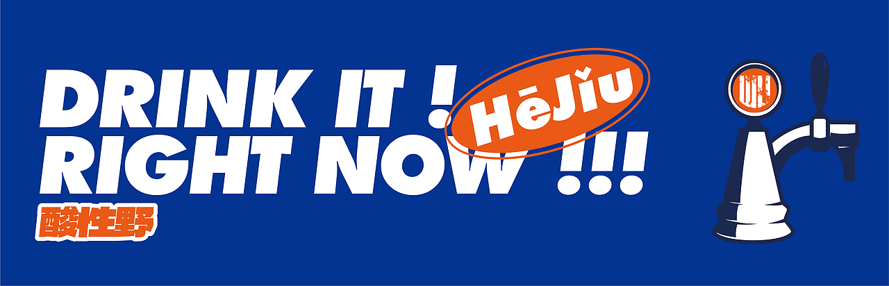 一款多用途的胶带设计（图ZMjk3MDgyMzg0） - 宣传物料 - 站酷设计师DDS独物创意原创素材 - 站酷ZCOOL