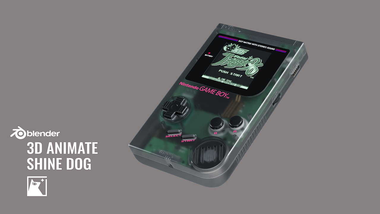 【blender】产品动画 Gameboy（图ZMzI0NDU2Mjg0） - 产品 - 站酷设计师sssssshinedog原创素材 - 站酷ZCOOL