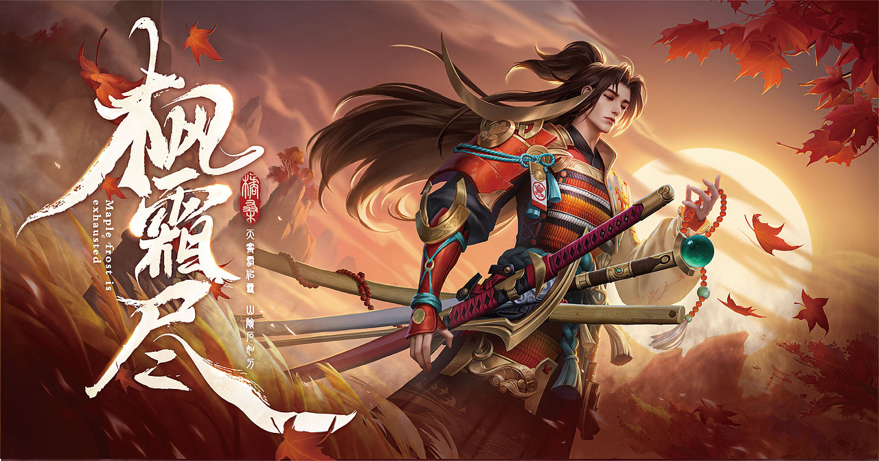字体设计求职（图ZMzUxNTA0NjMy） - 书籍/画册 - 站酷设计师也王品牌原创素材 - 站酷ZCOOL