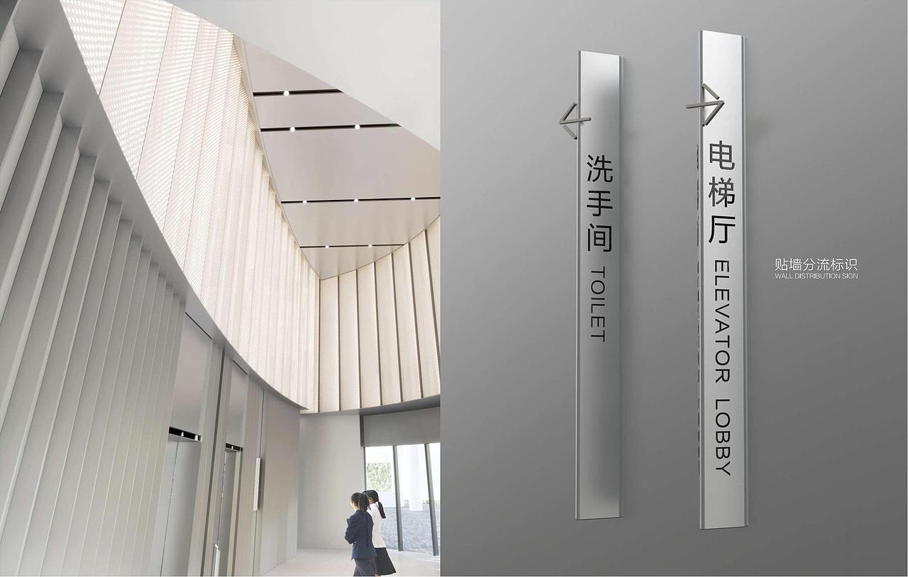 上海君旺大厦概念设计