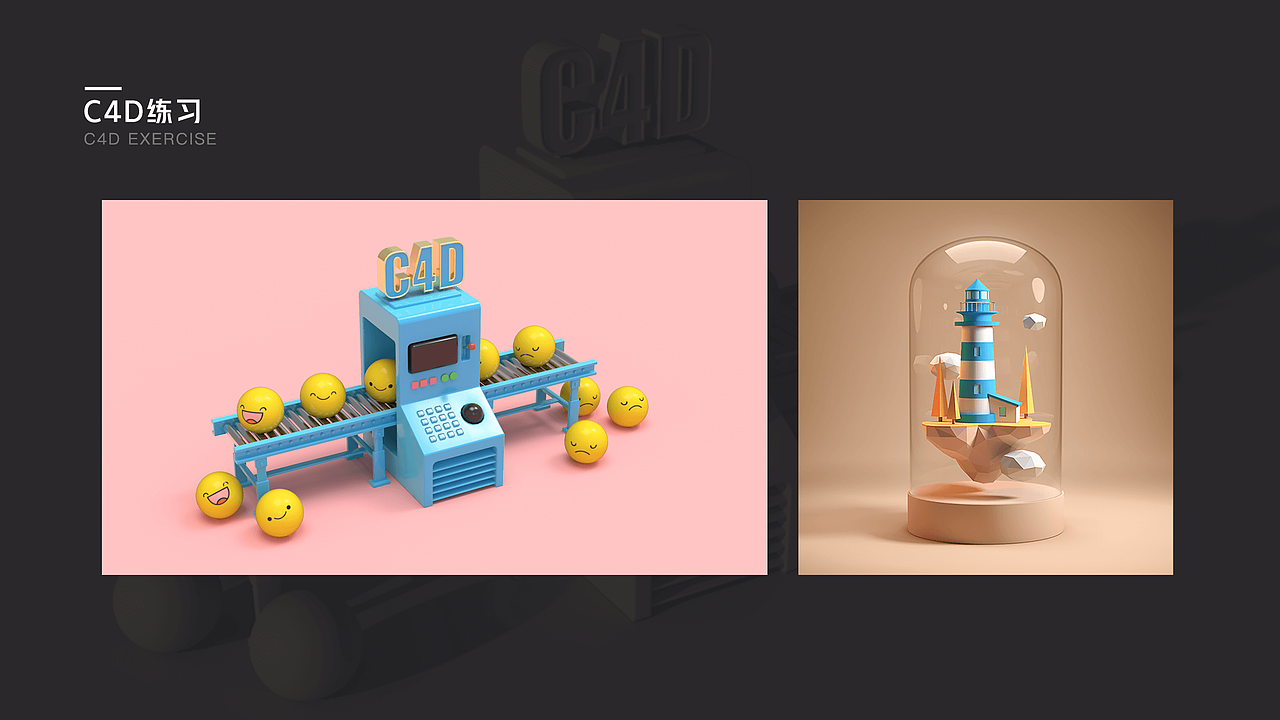 2022UI/UX作品集（图ZMzIzMzE4MzYw） - APP界面 - 站酷设计师小羊不吃香菜原创素材 - 站酷ZCOOL