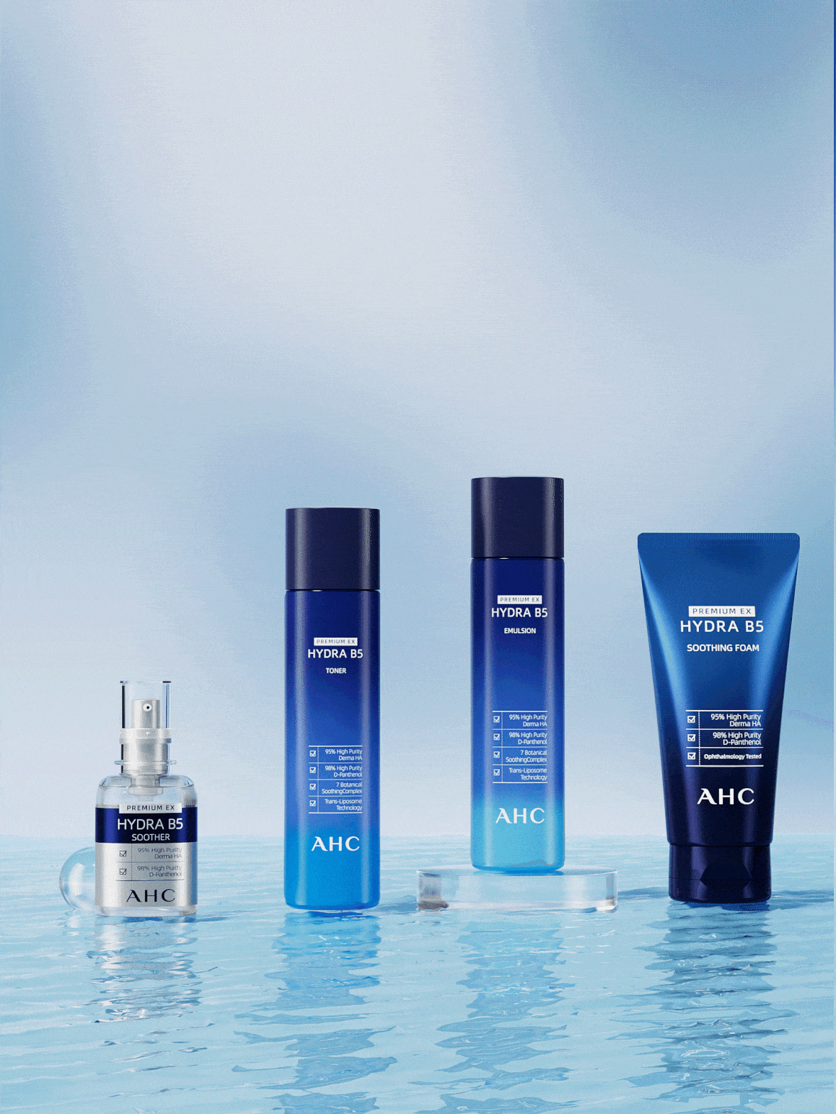 olay面霜/ahc组合装三维动画（图ZMzMxNDc2MzE2） - 产品 - 站酷设计师我想吃炒米粉原创素材 - 站酷ZCOOL