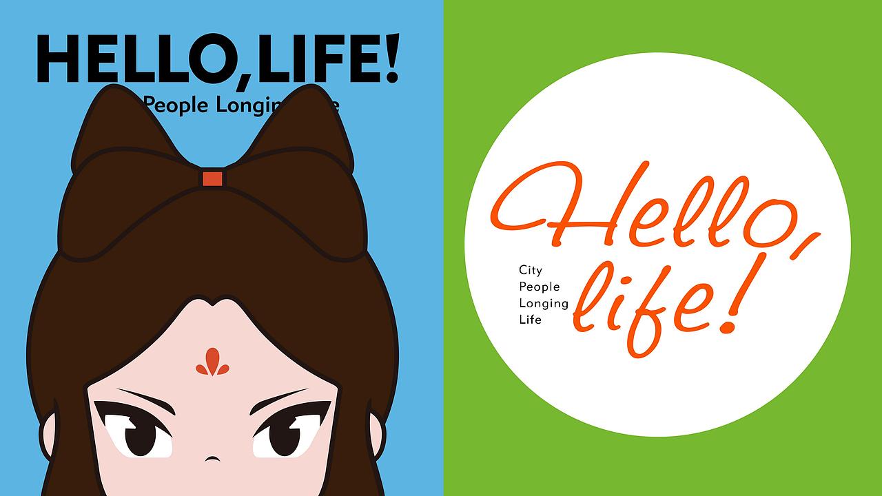 复合调味料品牌“欧阳三少”品牌+IP+包装（图ZMzM2NzUxOTE2） - 品牌 - 站酷设计师With_town为之堂原创素材 - 站酷ZCOOL