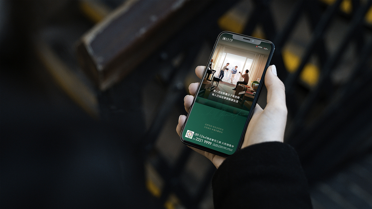 季度推广画面（图ZMjk2MzQyNDAw） - 海报 - 站酷设计师一丝旧忆原创素材 - 站酷ZCOOL