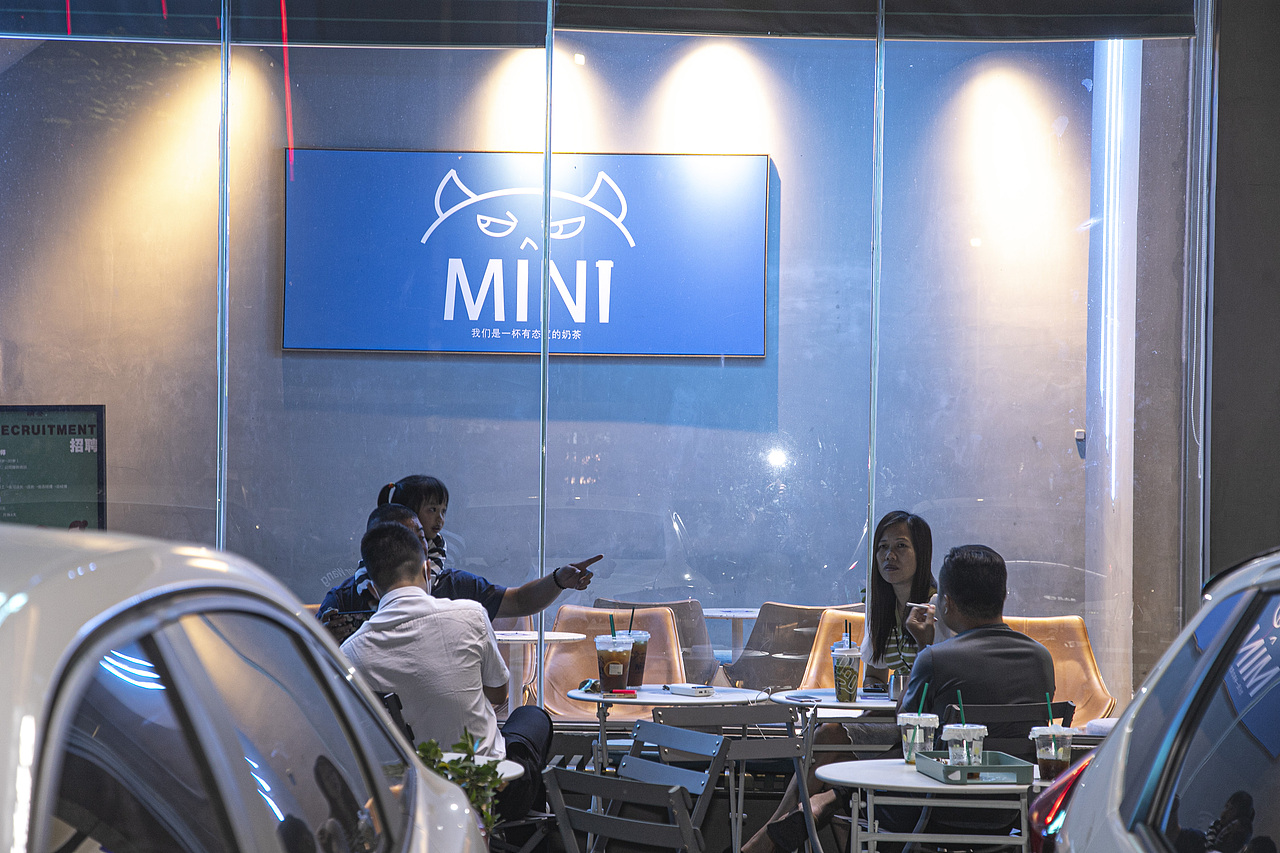 昌大昌广场｜随拍