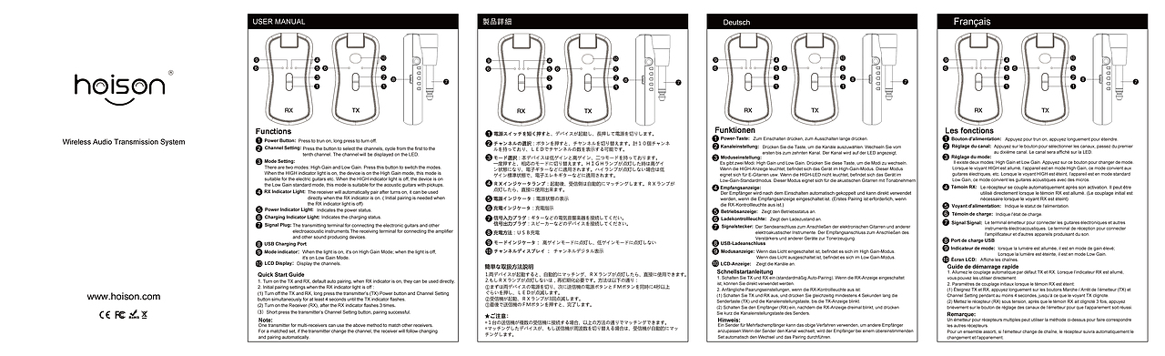 说明书 排版设计 平面物料