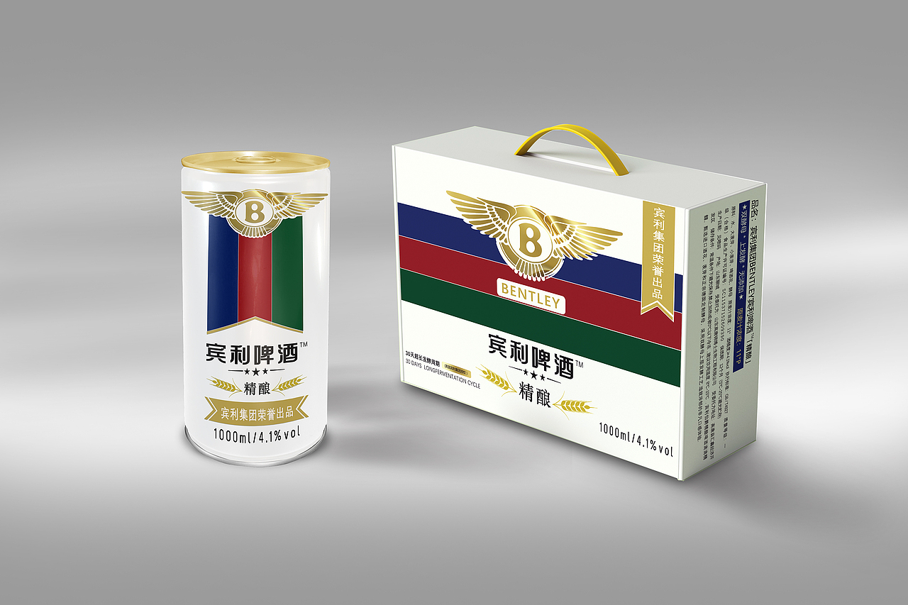 宾利啤酒|易拉罐-全案设计（图ZMzM5NjEwMzQw） - 生活用品 - 站酷设计师境界哥老马原创素材 - 站酷ZCOOL