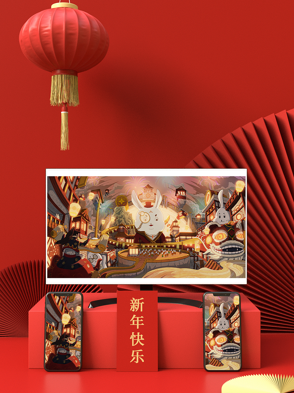 國風(fēng)插畫-回到月宮&中秋特派（圖ZMzI0MTIyMTQw） - 商業(yè)插畫 - 站酷設(shè)計(jì)師五九o丿o原創(chuàng)素材 - 站酷ZCOOL