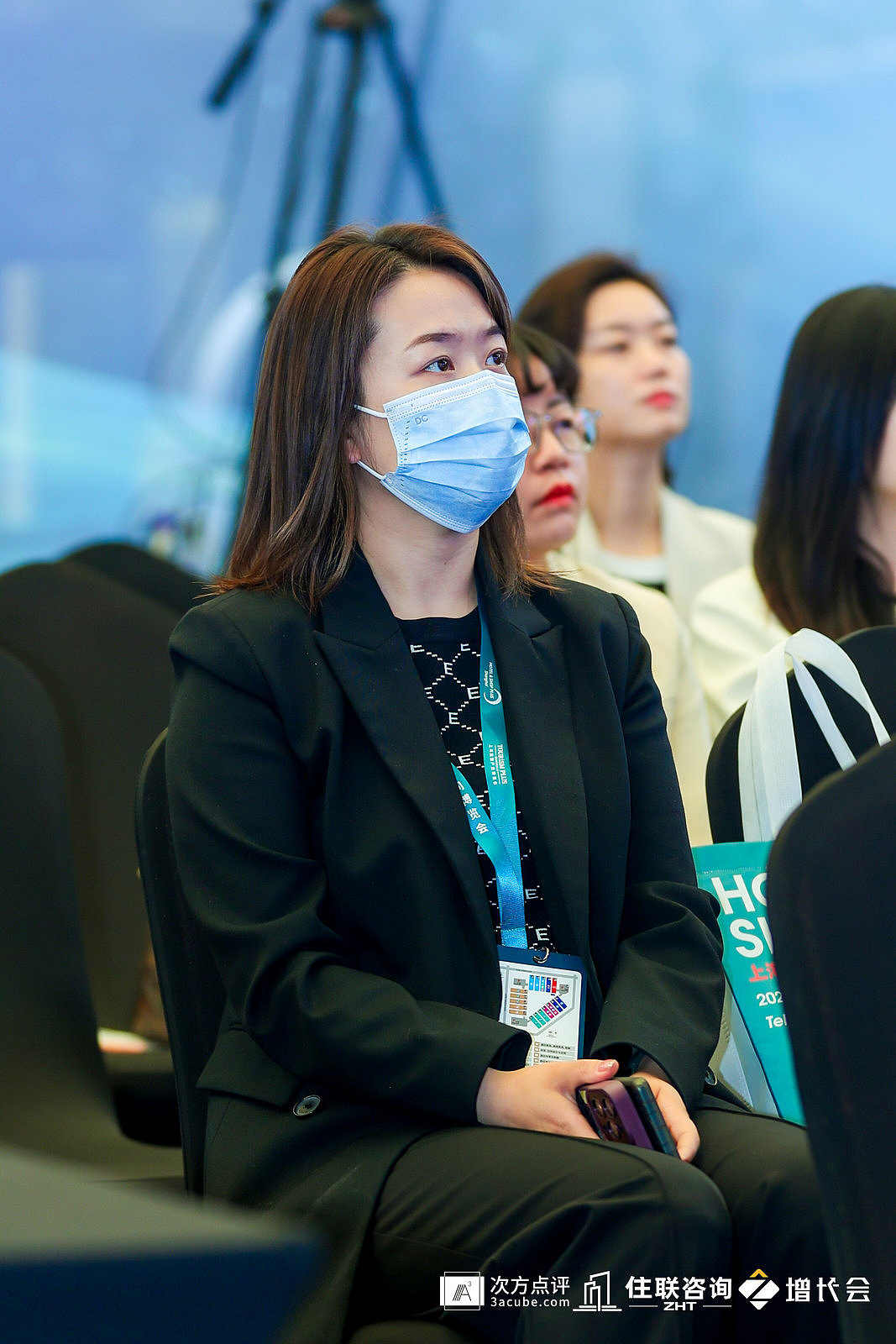 2023中国酒店投资AC指数峰会暨度假空间运营投资论坛