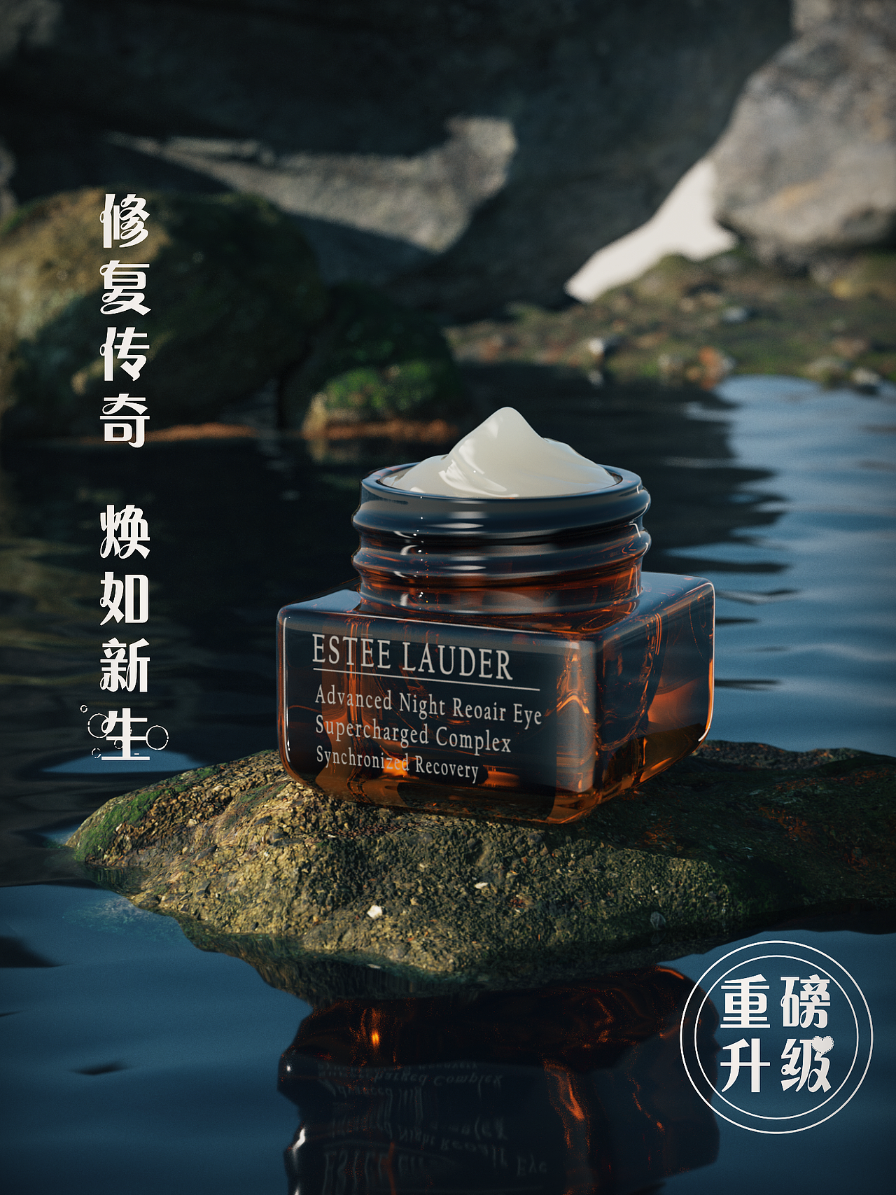 产品渲染（图ZMzAwMTUwMTky） - 产品 - 站酷设计师爱玖月原创素材 - 站酷ZCOOL