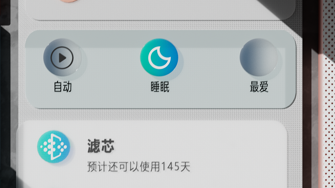 C4D动画练习-仅供练习不可商用