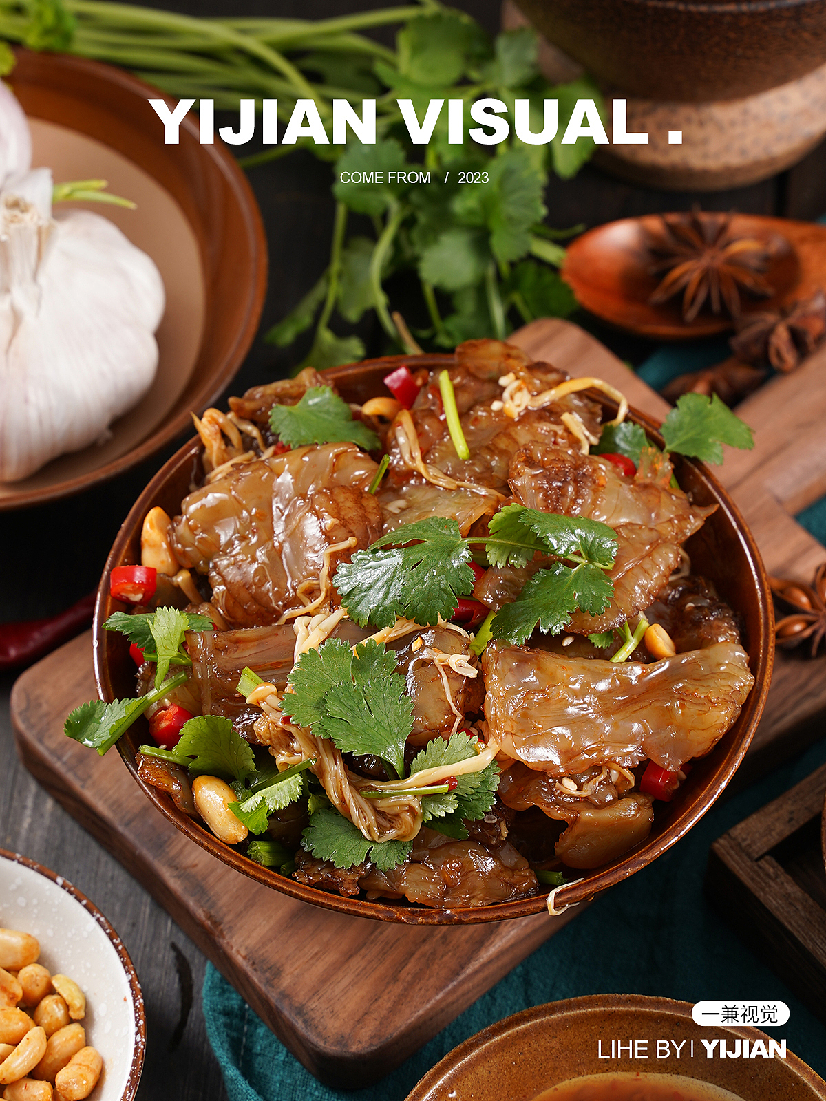 产品摄影 | 海货生腌拍摄案例（图ZMzUwODAyOTM2） - 电商 - 站酷设计师一兼视觉工作室原创素材 - 站酷ZCOOL