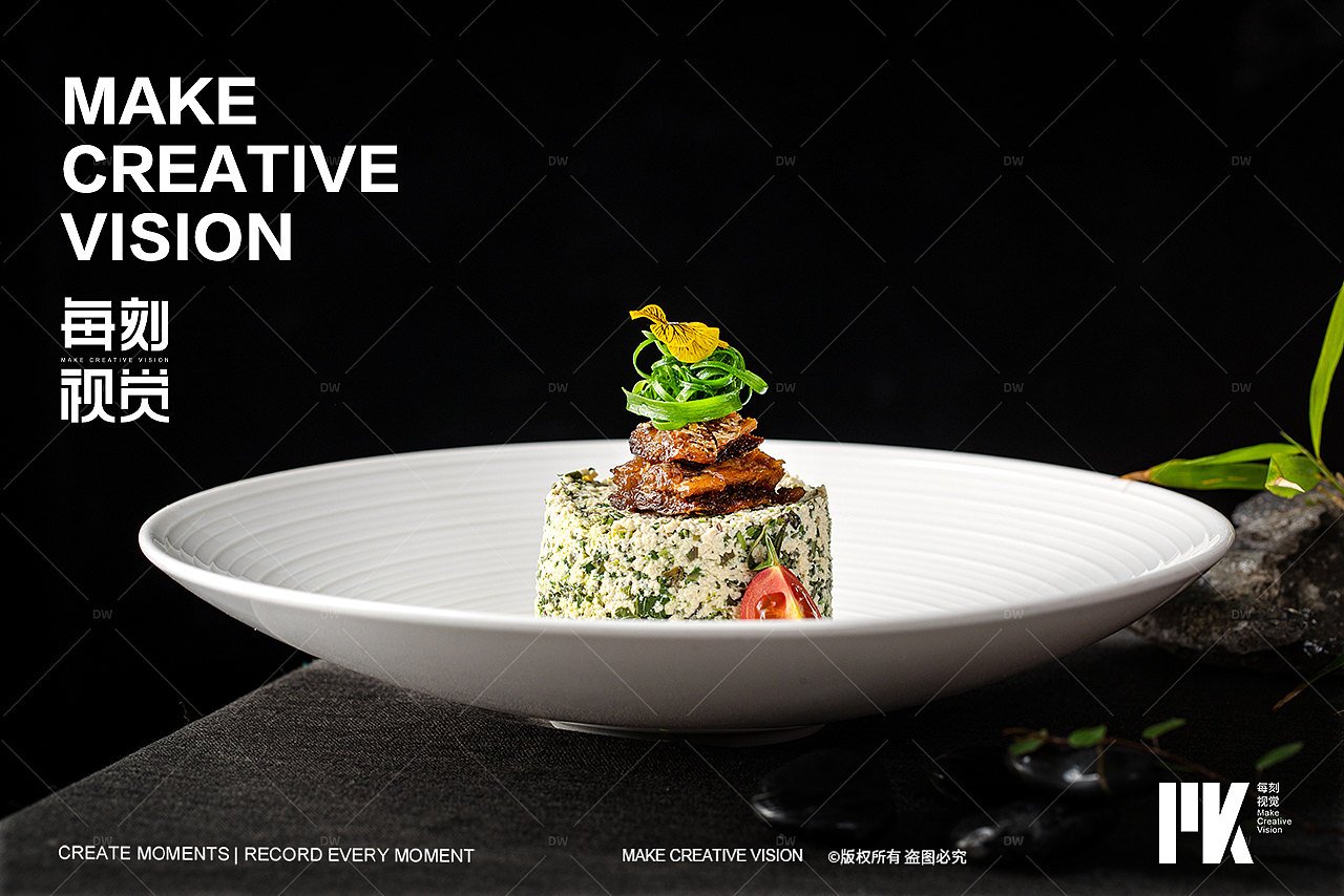 酒店菜品上门拍摄|每刻美食摄影