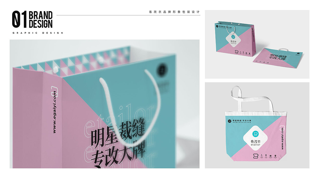 2022品牌/平面/视觉/设计作品集精选（图ZMzE0MTEwNTA4） - 品牌 - 站酷设计师BosCOCH1u原创素材 - 站酷ZCOOL