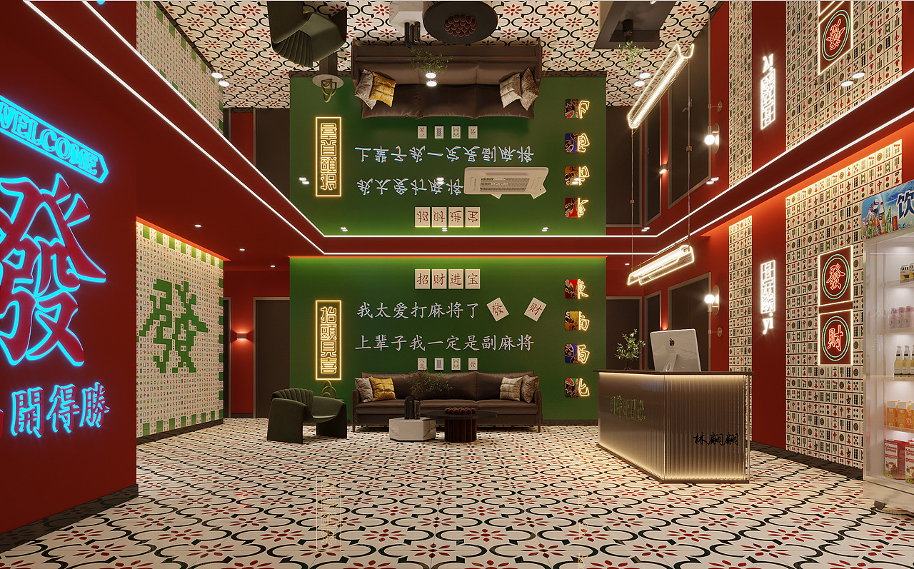 麻将馆设计|国潮文化打造网红棋牌空间（图ZMzU1NjA2MzIw） - 商业空间设计 - 站酷设计师林翩翩原创素材 - 站酷ZCOOL