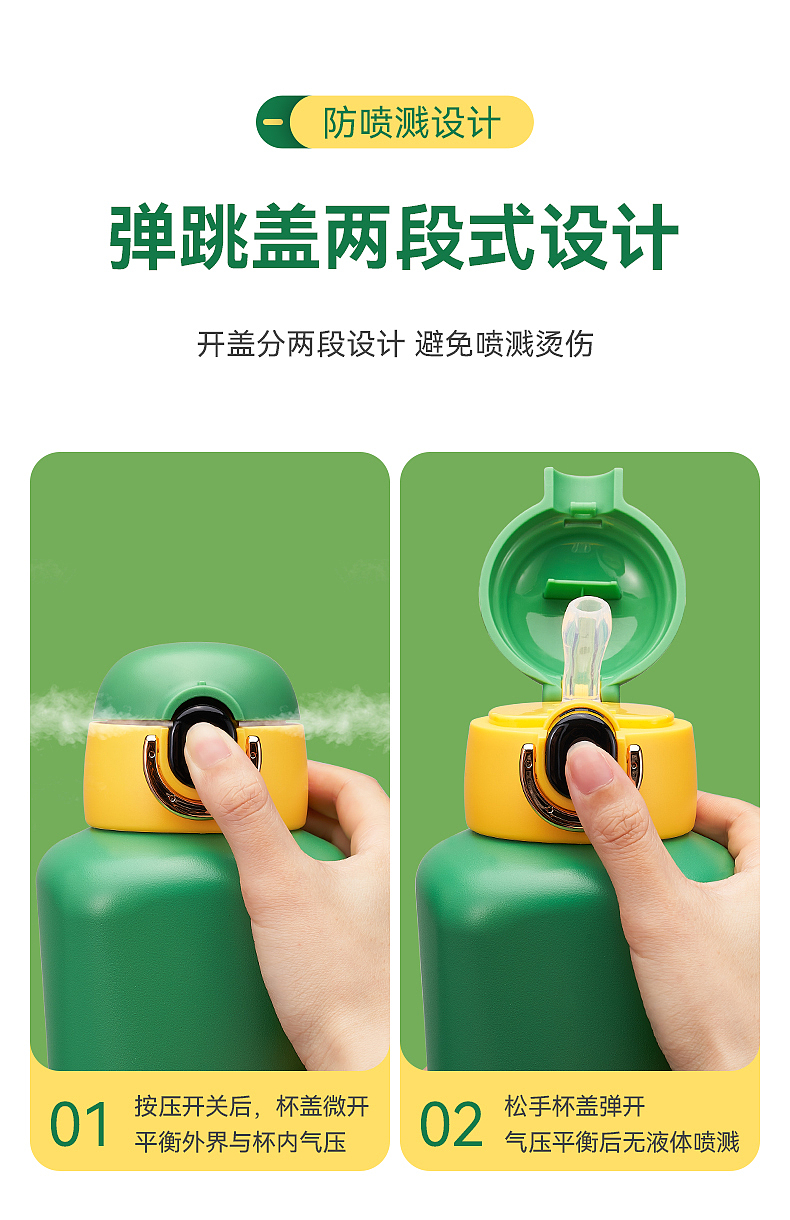 莹鹏精灵杯（图ZMzE1ODQwNjU2） - 其他平面 - 站酷设计师摩西传媒原创素材 - 站酷ZCOOL