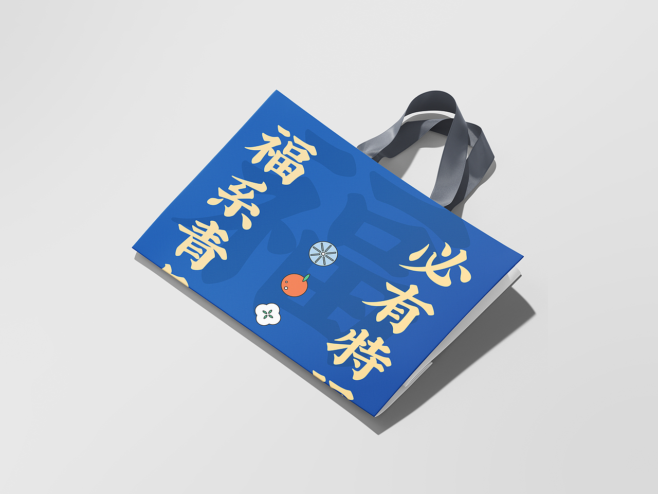 我把福州寄给你 | 福系青年游福厝(图ZMzQ1OTI3MjAw) - 图案 - 站酷设计师谢大秀原创素材 - 站酷ZCOOL