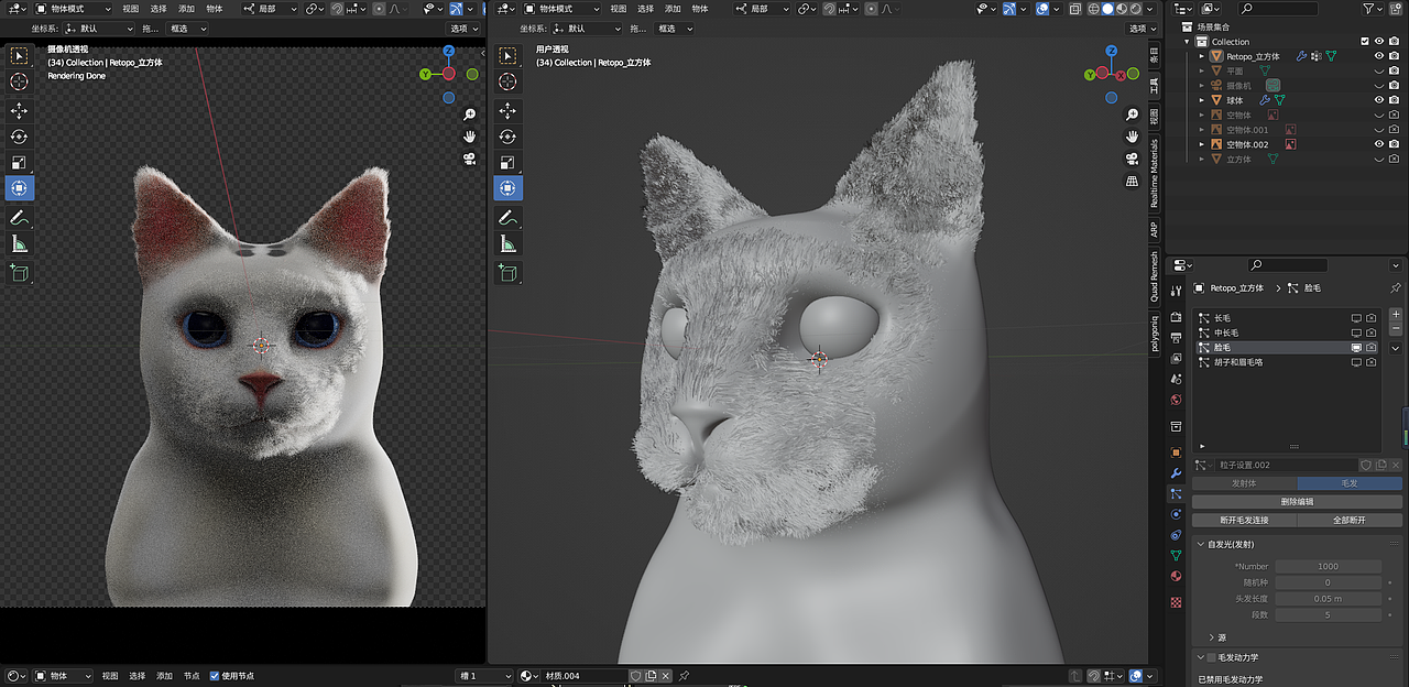 用简单的方法达成令人满意的毛发效果-blender（图ZMzQ4MzUyOTcy） - 人物/生物 - 站酷设计师设计师孙亮原创素材 - 站酷ZCOOL