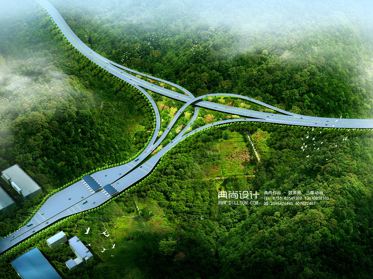 互通立交效果图1