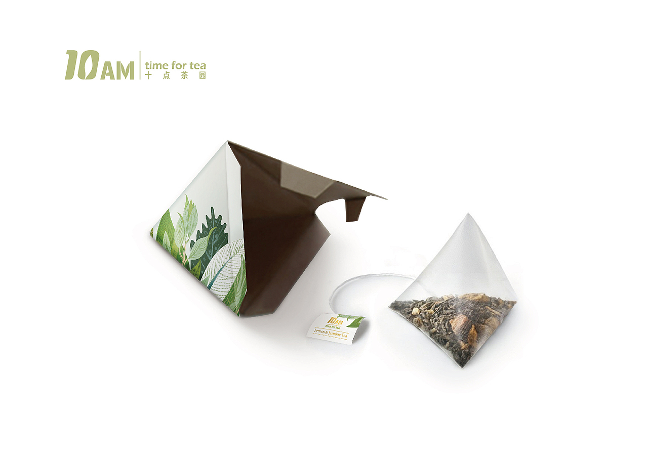 10am十点茶园LOGO与包装设计（图ZMzIxNDc5OTQ4） - 品牌 - 站酷设计师Miao婶原创素材 - 站酷ZCOOL